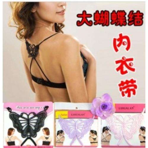 Butterfly Fashion Bra Strap - Pink - Sale item