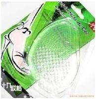 Front Insole Massaging Gel Cushion - Sale item