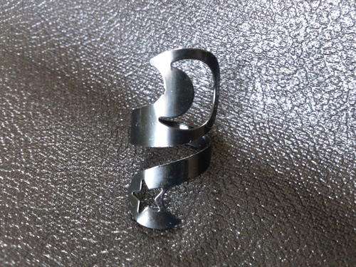 Fancy Design Alloy Ring - CLEARANCE!!!
