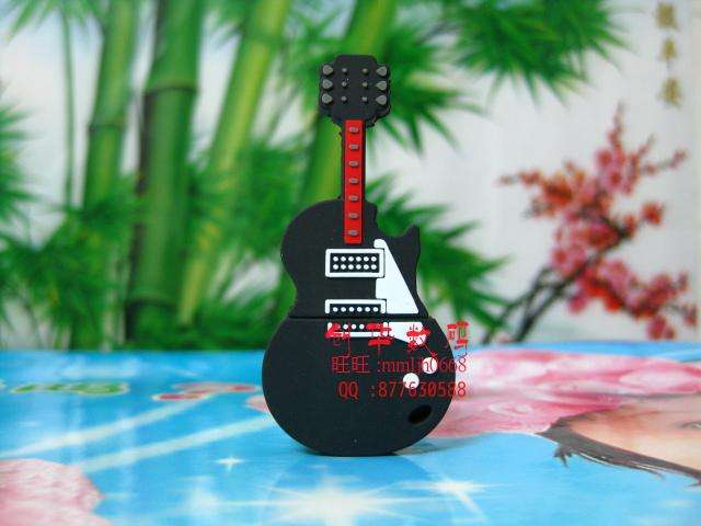 Rock Guitar Flash Drive - REDUCED