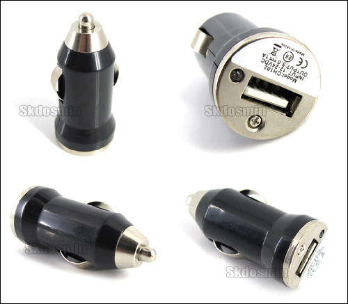 Car Cigarette to USB Charger adapter