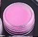 Color Acrylic/Gel Powder 3D Nail Art - Pink
