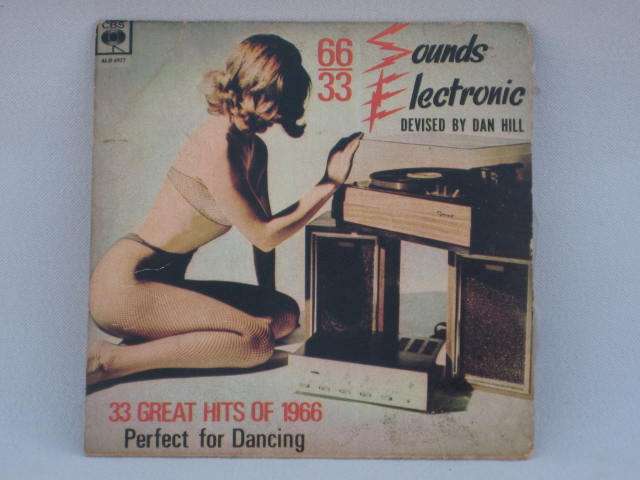 South African Miniature Record Promotion Item - Sounds Electronic 100 mm diameter