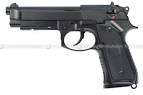 Airsoft Gun