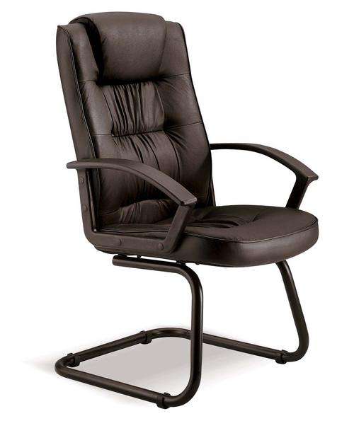 CONCORDE VISITORS CHAIR