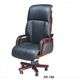 EVEREST GENUINE LEAHER CHAIR
