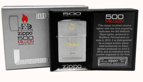Zippo 500 Million, numbered.