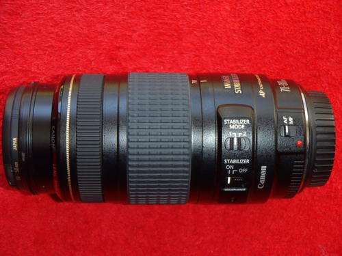 CANON EF 70-300mm f/4-5.6 IS USM LENS