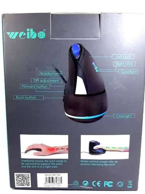 Vertical Mouse