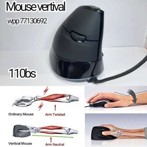 Vertical Mouse