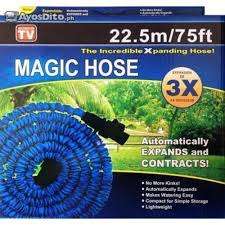 22.5m expandable garden hose