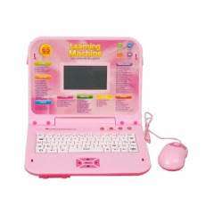 Kids Educational Laptop with Mouse | Kids Laptop