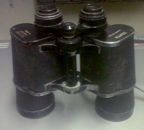 Old Binoculars