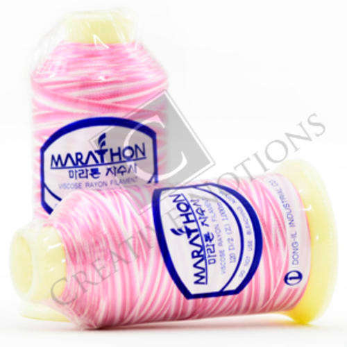 Marathon 100% Viscose Ryan Embroidery Machine Threads (1000m): Variegated Colour #5501