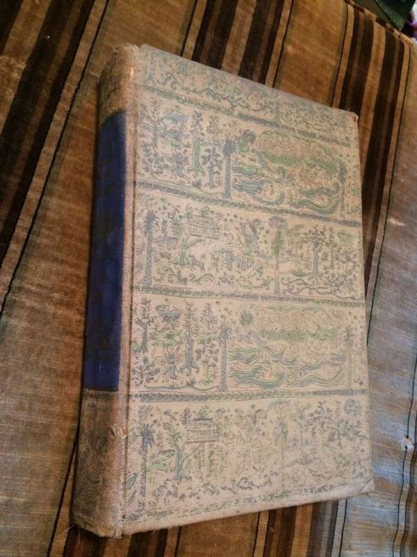 The Swiss Family Robinson - Johann Wyss (1947 HARDCOVER)