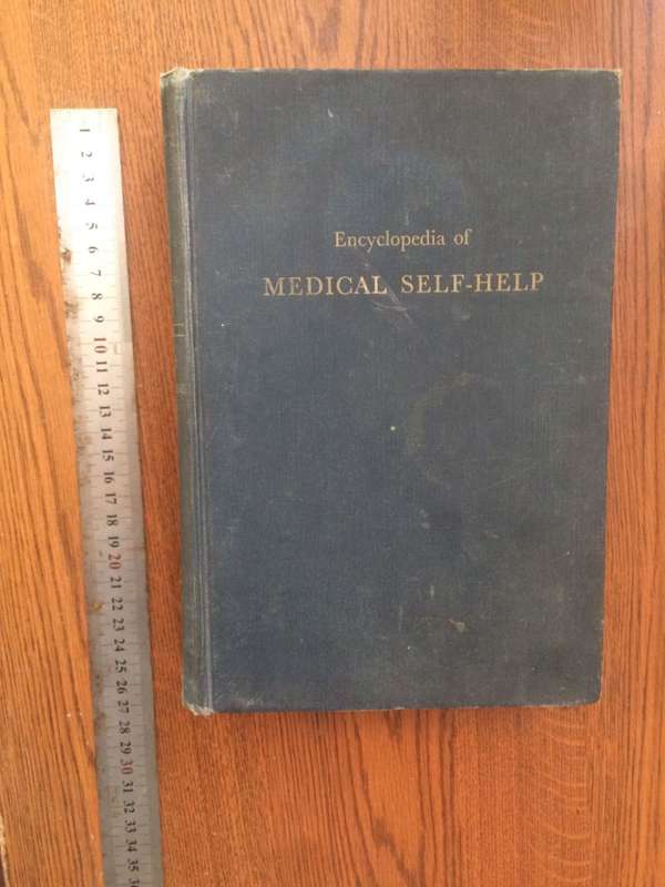 Encyclopedia of Medical Self-Help - Max M Rosenberg (1952 HARDCOVER)