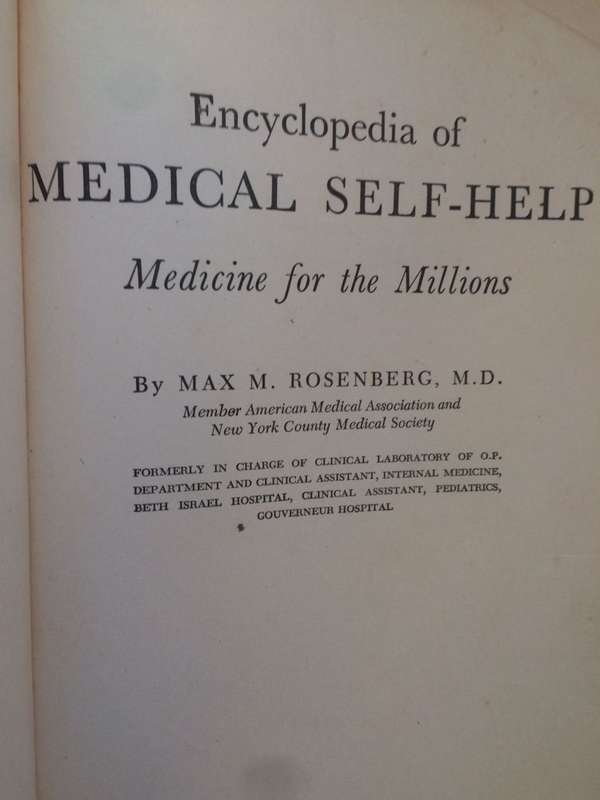 Encyclopedia of Medical Self-Help - Max M Rosenberg (1952 HARDCOVER)
