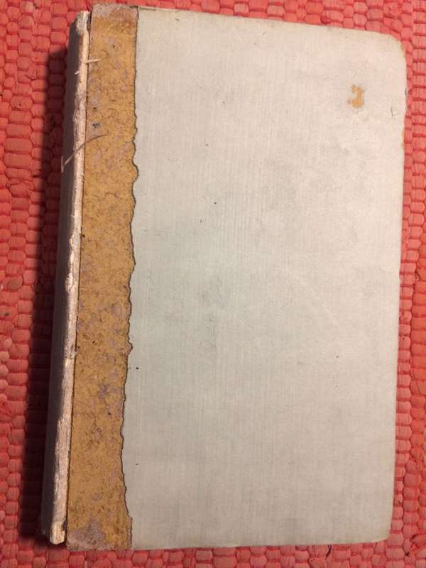 The Autobiography of Ousama - Ousama Ibn Mounkidh 1095 - 1188 (1929 1st Edition HARDCOVER)