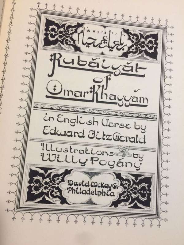 Rubaiyat of Omar Khayyam (1942 1st Edition Hardcover)