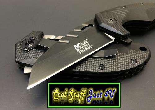 THE F-75 FOLDING KNIFE - AWESOME!!!