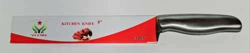 KITCHEN KNIFE  32CM  STAINLESS STEEL   `8`   NEW ?