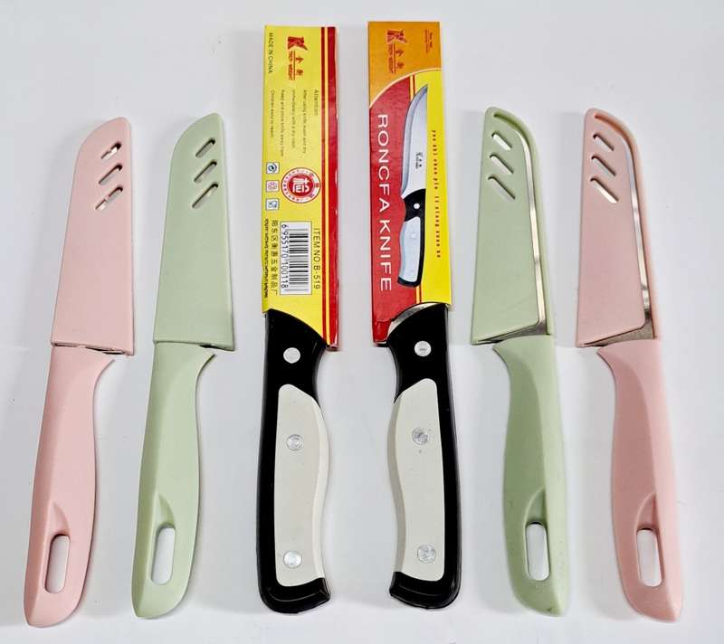 KITCHEN KNIFE  COMBO  6× KNIVES FOR ONE BID. ?..**NEW**