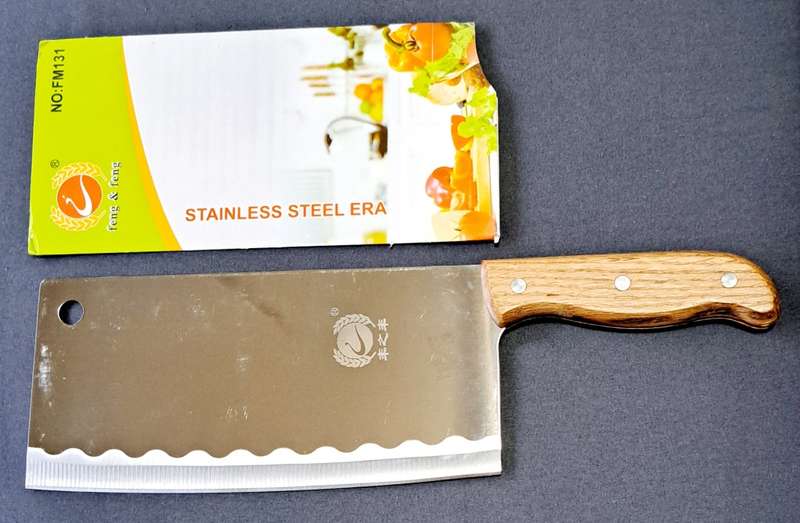 KITCHEN KNIFE   33CM **ERA NO:FM131** HIGH QUALITY STAINLESS STEEL **NEW**