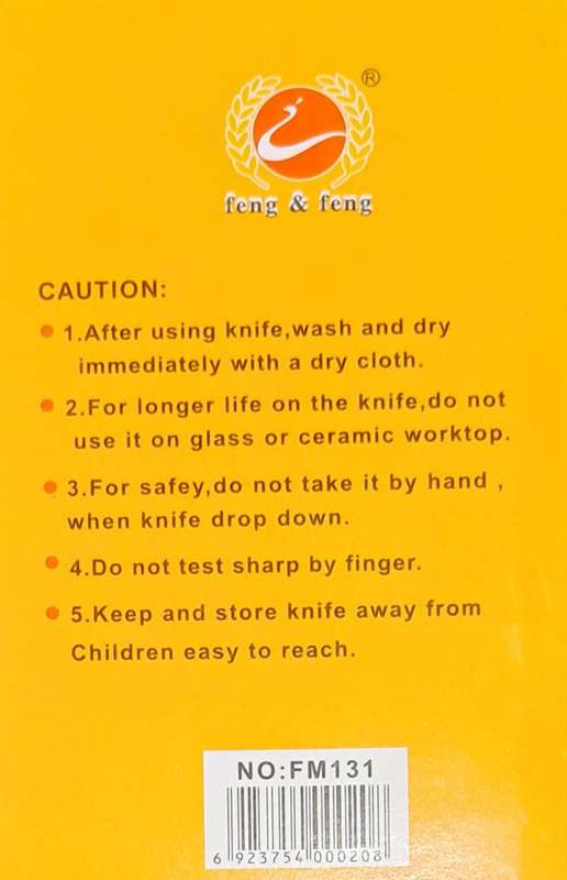 KITCHEN KNIFE   33CM **ERA NO:FM131** HIGH QUALITY STAINLESS STEEL **NEW**