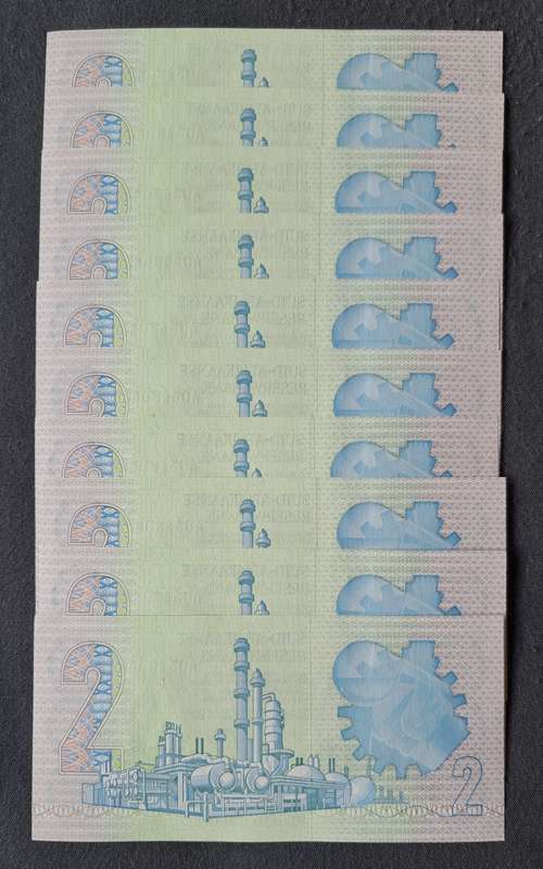 10× G DE KOCK R2 BANKNOTES IN SERIAL NUMBER SEQUENCE **AD** UNC** NEW** & SCARES **