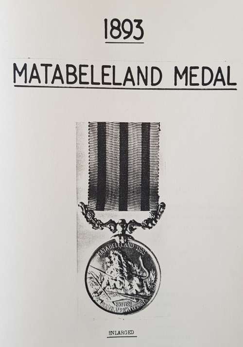 BRITISH SOUTH AFRICA COMPANY - 1893 MATABELELAND MEDAL