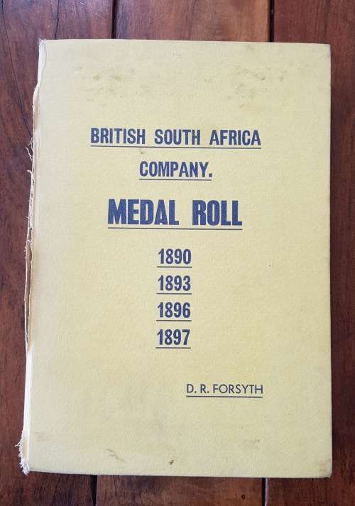 BRITISH SOUTH AFRICA COMPANY - 1893 MATABELELAND MEDAL