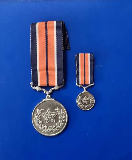 SADF - GENERAL SERVICE MEDAL - FULL SIZE + MINIATURE