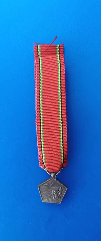 ZIMBABWE - LIBERATION MEDAL - MINIATURE