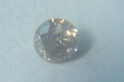 GemDeals: 0.06 CT COGNAC DIAMOND STARTING@R1NR!!!