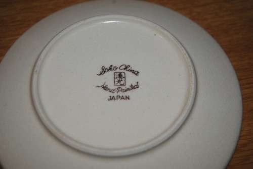 Soho China tea set