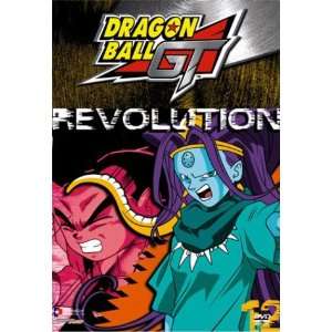 Dragonball GT Revolution