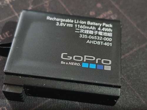 GoPro Hero 4 Silver