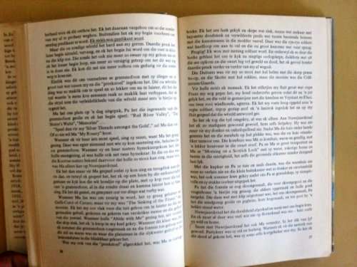 Kambro-kind, F.A. Venter