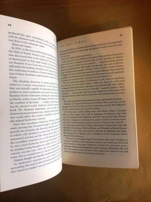 The Lost Symbol, Dan Brown