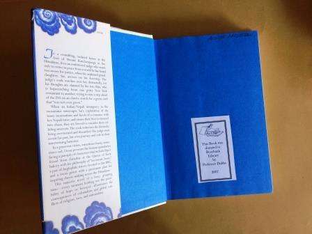 The Inheritance of Loss, Kiran Desai