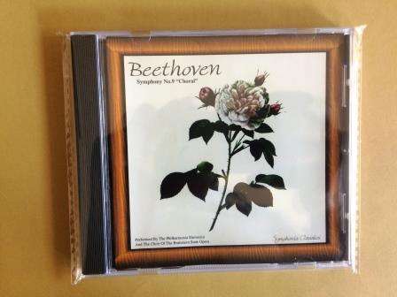 Beethoven - Symphony No. 9 "Choral"