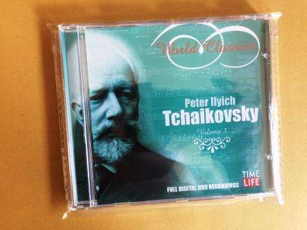 Tchaikovsky - Swan Lake/ The Nutcracker/Romeo and Juliet, Philharmonia Orch. London