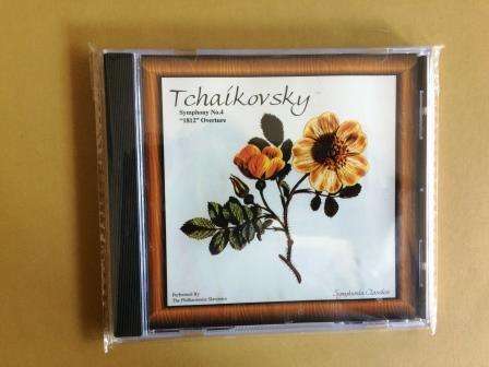 Tchaikovsky - Symphony No. 4 / 1812 Overture