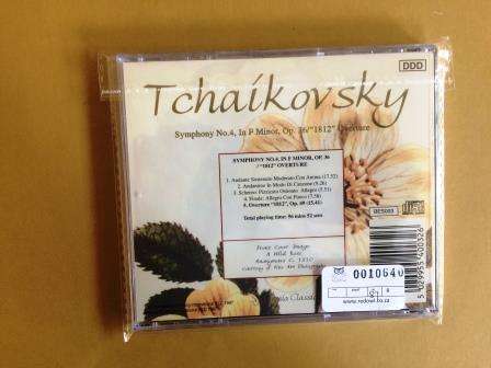 Tchaikovsky - Symphony No. 4 / 1812 Overture