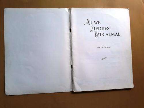 Nuwe Liedjies vir Almal, Anna Rudolph