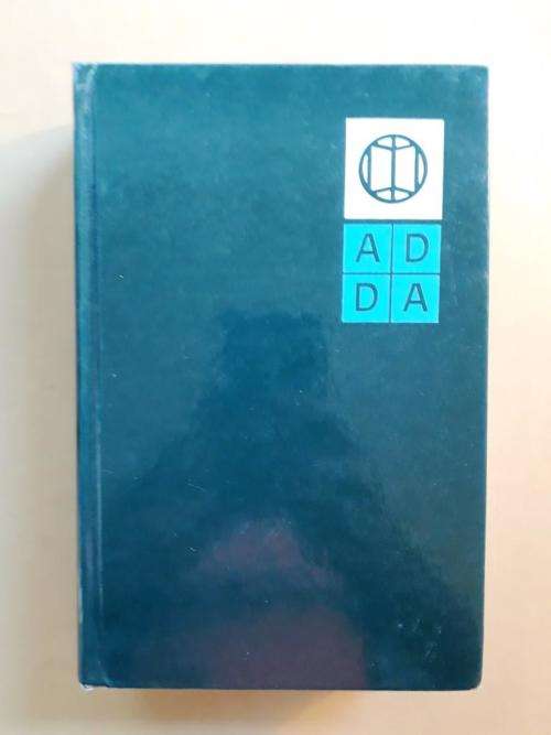 Afrikaans-Duits / Duits-Afrikaans Woordeboek, Trümpelmann/Erbe
