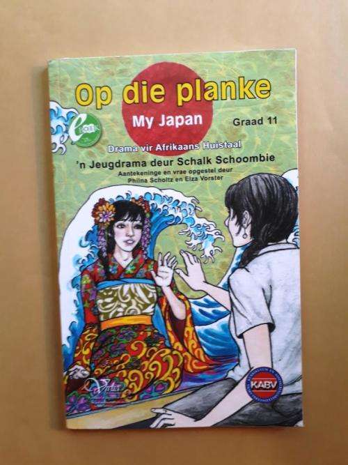Op die Planke - My Japan, Schalk Schoombie ['n Jeug drama]