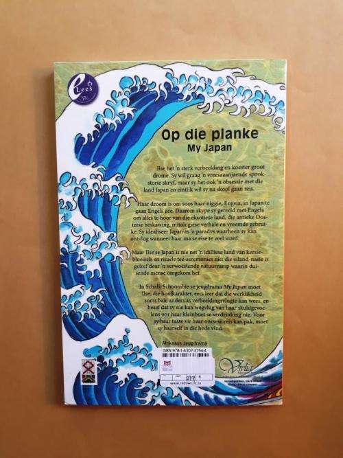 Op die Planke - My Japan, Schalk Schoombie ['n Jeug drama]