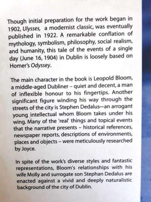 Ulysses, James Joyce
