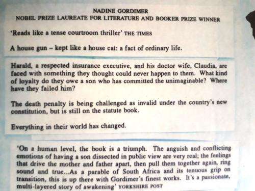 The House Gun, Nadine Gordimer